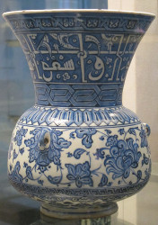 Vase en céramique d'Iznik style Baba Nakkash